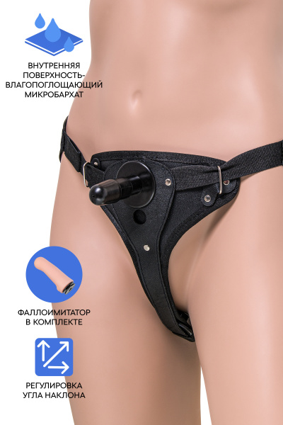 Трусики для страпона TOYFA RealStick Strap-On Emery c TPR насадкой, экокожа, черные