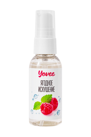 Съедобная гель-смазка Yovee «Ягодное искушение» со вкусом малины и мяты, 50 мл